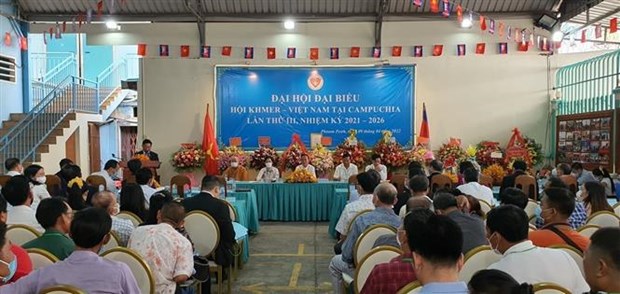 在柬埔寨的越南高棉族人协会召开会议 选举新一届执行委员会 hinh anh 1