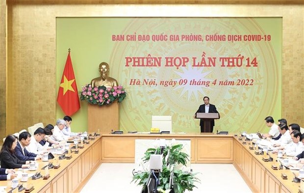 越南政府总理: 新冠肺炎疫情在全国范围内得到控制 hinh anh 1