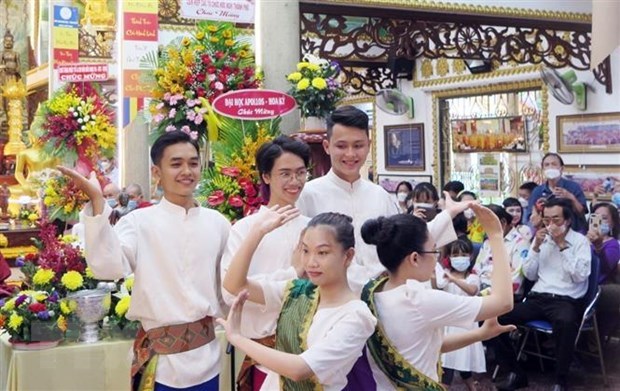 老泰柬缅四国的传统新年庆祝活动在胡志明市举行 hinh anh 2