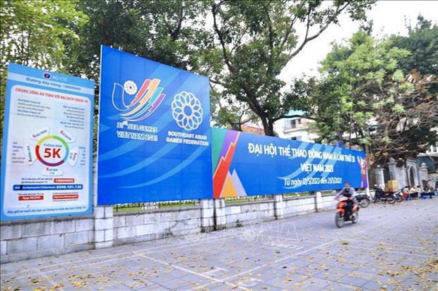 ​第31届东南亚运动会：河内市为迎接区域内最大体育活动积极开展宣传活动 hinh anh 1