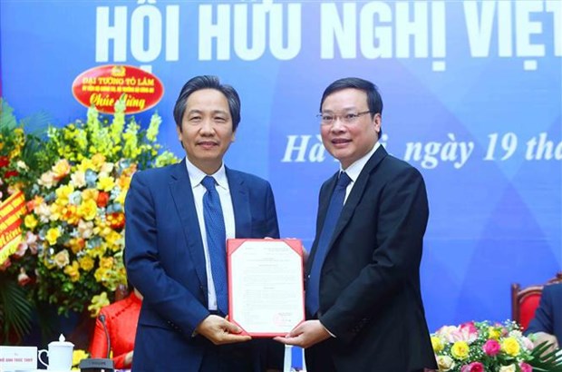 越南与尼泊尔友好协会成立大会在河内举行 hinh anh 1
