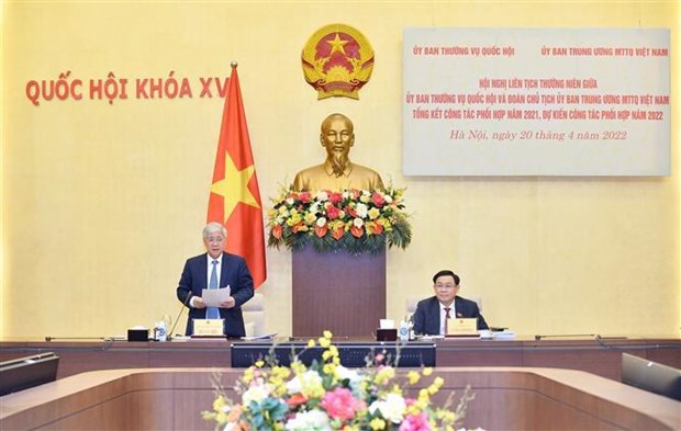 越南国会常委会与越南祖国阵线中央委员会主席团举行年度联席会议 hinh anh 2