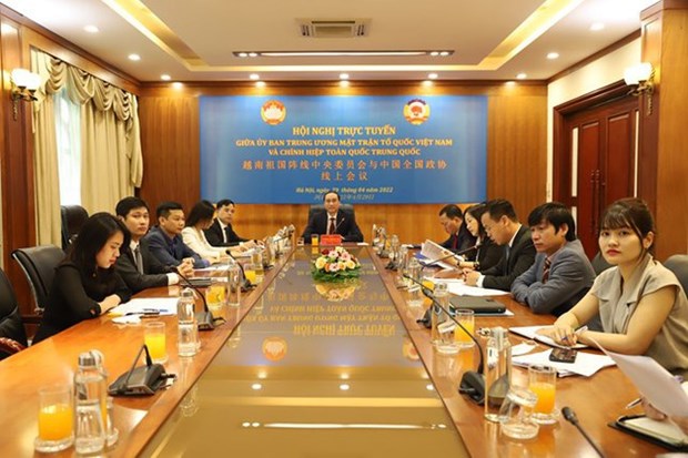 越南祖国阵线中央委员会与中国全国政协加强合作 hinh anh 1