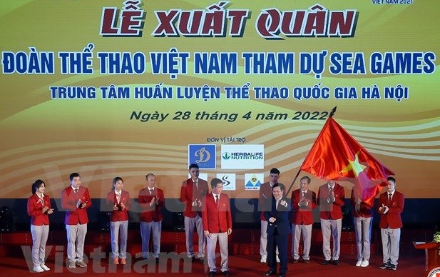 越南体育代表团以第一名的目标出征第31届东南亚运动会 hinh anh 1