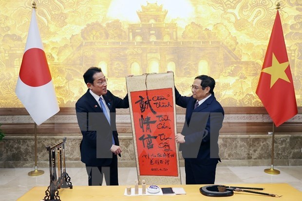 日本首相岸田文雄访问越南：真诚、亲情、信任 hinh anh 1