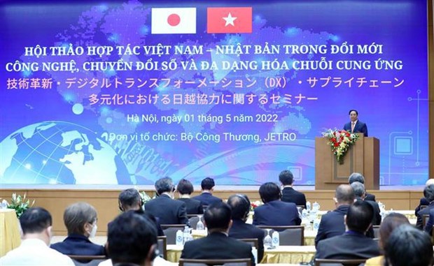 越南与日本加强在技术创新、数字化转型和供应链多元化领域的合作 hinh anh 1