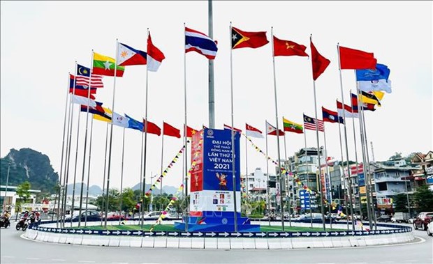 第31届东运会：展现越南优秀传统文化 致力于更强大的东南亚 hinh anh 1