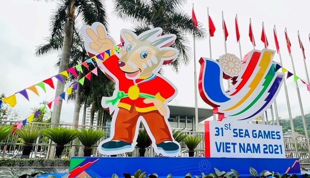 第31届东运会：展现越南优秀传统文化 致力于更强大的东南亚 hinh anh 2