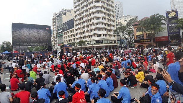 第31届东运会：胡志明市球迷将在阮惠步行街为足球队加油助威 hinh anh 1