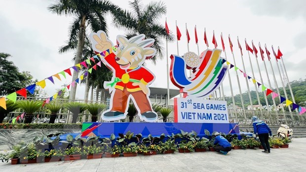 第31届东南亚运动会：体育与越南融入东盟 hinh anh 1