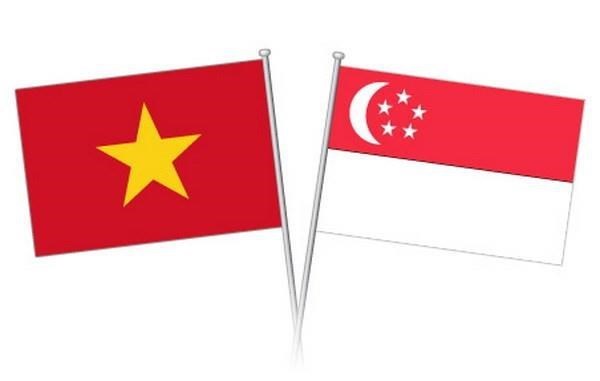 新加坡国会议长即将对越南进行正式访问 hinh anh 1