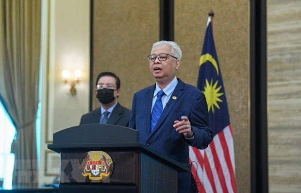 马来西亚最大政党一致同意修改党章 hinh anh 1