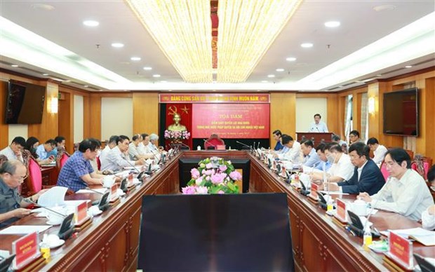 “越南社会主义法治国家中的国家权力控制”座谈会在河内举行 hinh anh 1