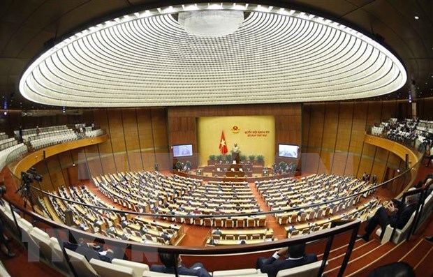 越南第十五届国会第三次会议开幕式新闻公报 hinh anh 1