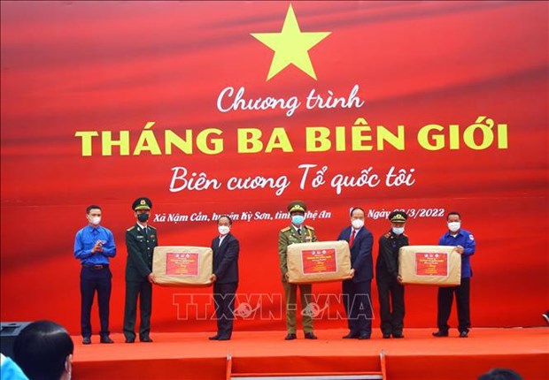 越南与老挝建交60周年：越南乂安省与老挝川圹省巩固友好与全面合作关系 hinh anh 1