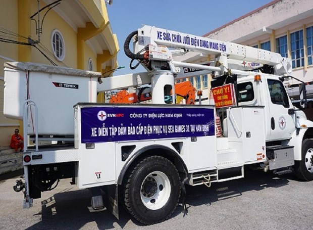 越南电力集团已保障第31届东运会期间电力安全稳定供应 hinh anh 2