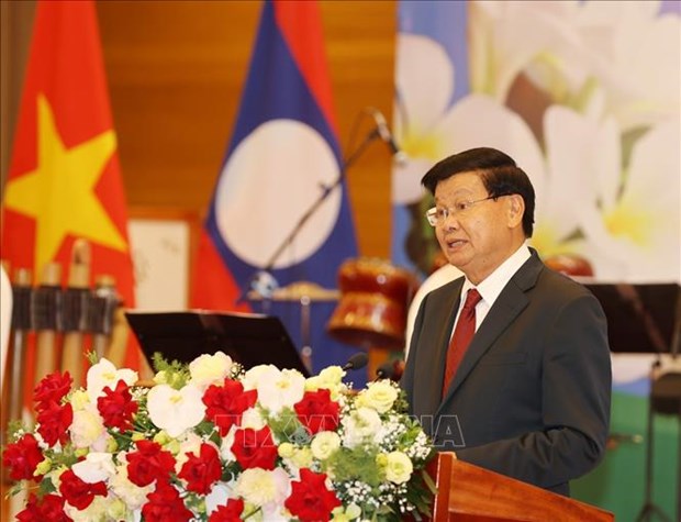 亚洲未来国际会议：老挝党中央总书记、国家主席强化和平解决冲突的重要性 hinh anh 1