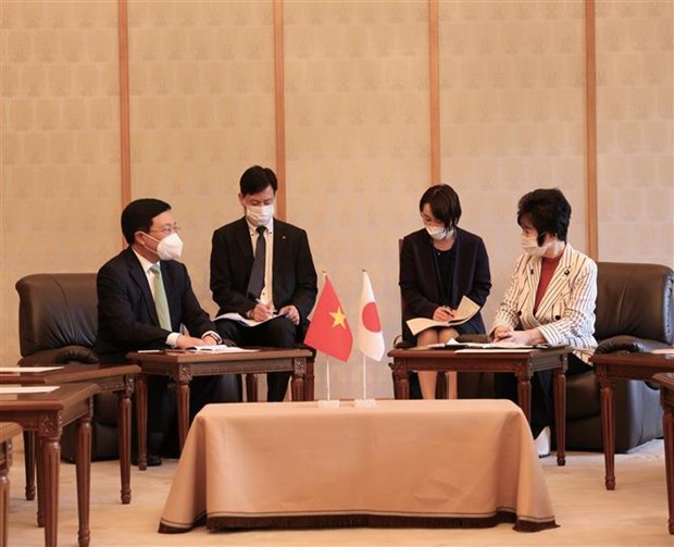 亚洲未来国际会议：范平明呼吁日本加大对越南的投资力度 hinh anh 1