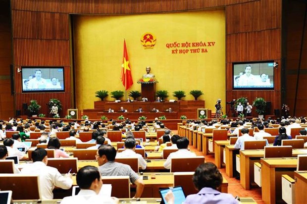 越南第十五届国会第三次会议新闻公报（第八号） hinh anh 1