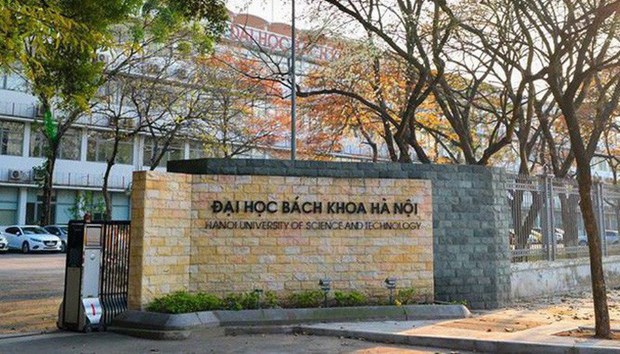 越南有5所大学跻身2022年度泰晤士高等教育亚洲大学排名 hinh anh 1