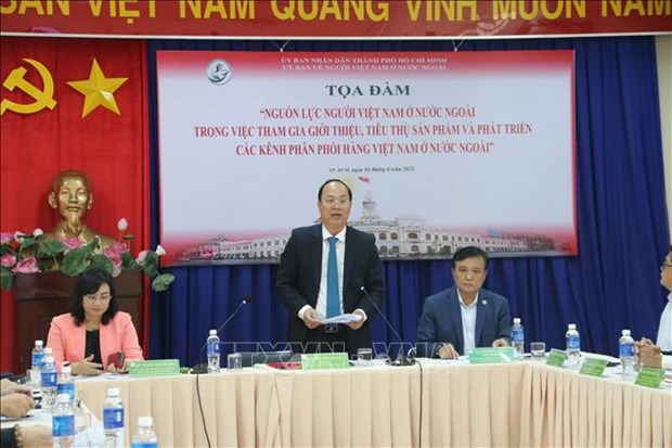 发挥旅外越南商人社群在推动出口活动中的作用 hinh anh 1