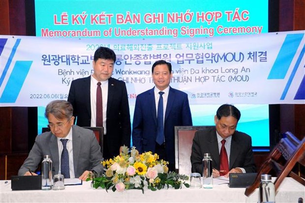 越南隆安省加强与韩国圆光大学医院在卫生领域的合作 hinh anh 2