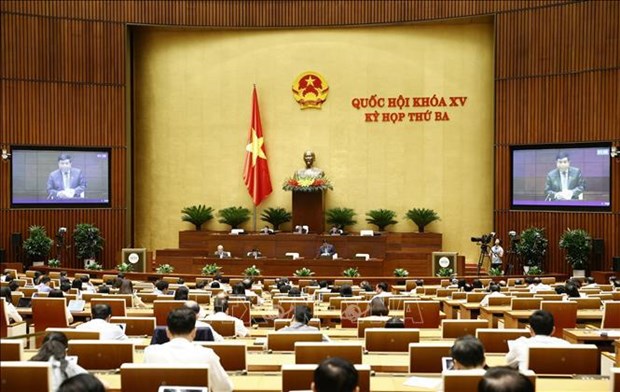 越南第十五届国会第三次会议新闻公报（第十六号） hinh anh 1