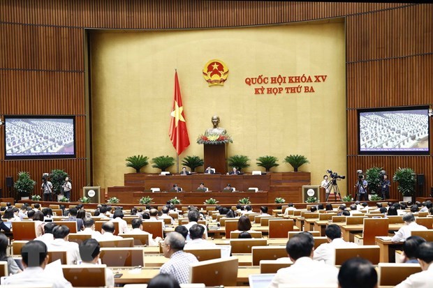 越南第十五届国会第三次会议新闻公报（第十七号） hinh anh 1