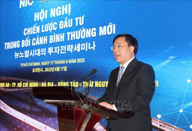 越南与韩国推动投资和创新合作 hinh anh 1