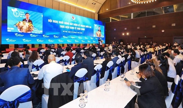 2022年越南循环经济论坛：“净零排放——从承诺到行动” hinh anh 1