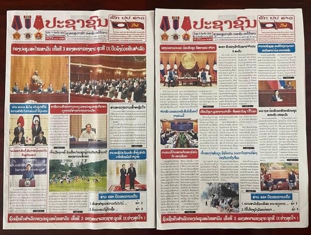 老挝媒体：越老特殊团结之情是两国革命胜利的决定性因素 hinh anh 1