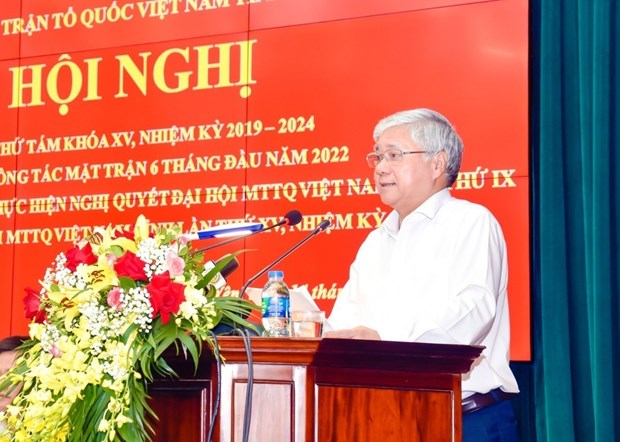 越南祖国阵线中央委员会主席杜文战在兴安省进行调研 hinh anh 1
