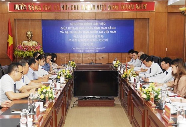 越南高平省加强与韩国各伙伴的合作 hinh anh 1