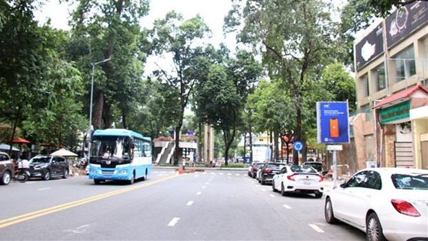 胡志明市预计从现今到2025年新开22条步行街 hinh anh 1