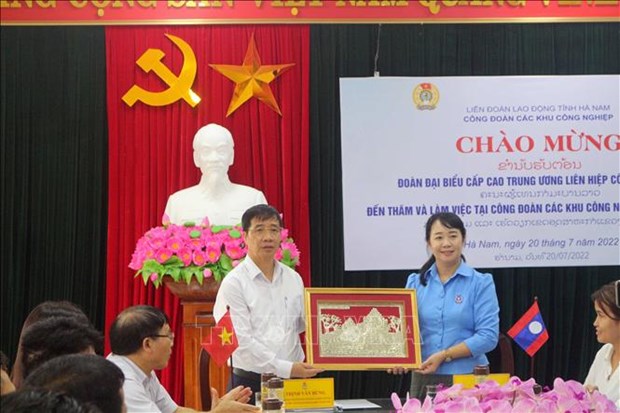 老挝工会联合代表团对河南省进行访问 hinh anh 1