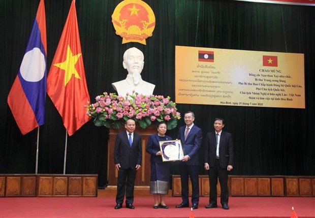越老建交60周年：老挝国会副主席访问和平省 hinh anh 1