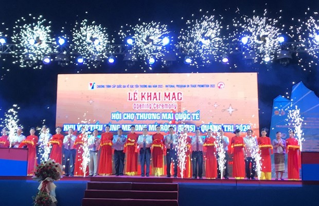 2022年广治-大湄公河次区域国际贸易展览会开展 hinh anh 1