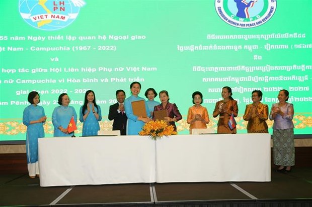 越柬建交55周年：继续加强和扩大越柬两国妇联传统合作关系 hinh anh 1