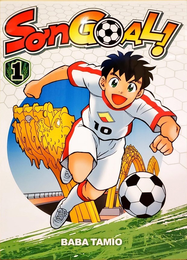 日本首部以越南足球为主题的漫画在越南正式发行 hinh anh 2
