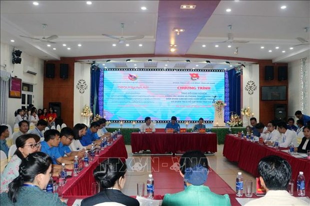 老挝人民革命青年团与河南省青年团加强共青团工作经验交流与合作 hinh anh 1