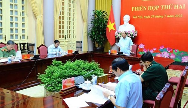 越南国家主席阮春福主持召开国防安全委员会第二次会议（2021~2026年） hinh anh 1