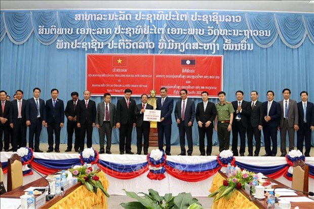 越老关系60年：越南山罗省与老挝多省份的全面合作成效显著 hinh anh 1