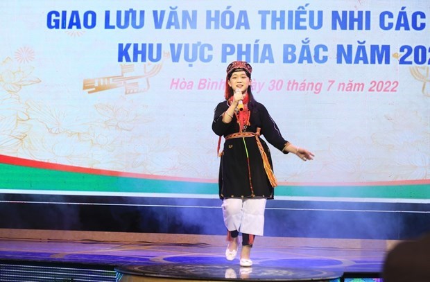 越南北部各族儿童文化节开幕 hinh anh 1