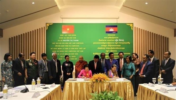 越柬建交55周年：继续巩固与加强两国友好协会的合作关系 hinh anh 2