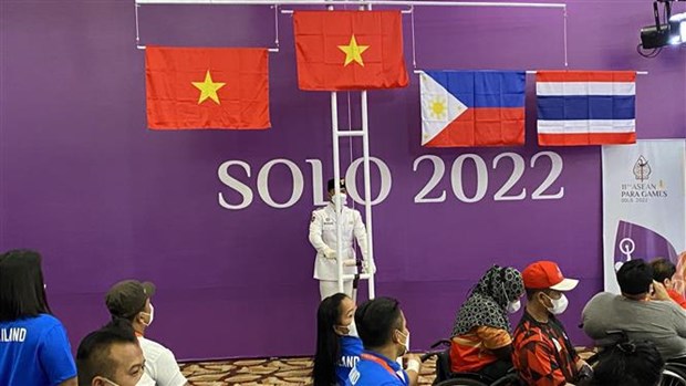 2022年东南亚残疾人运动会：越南距目标仅一步之遥 hinh anh 1