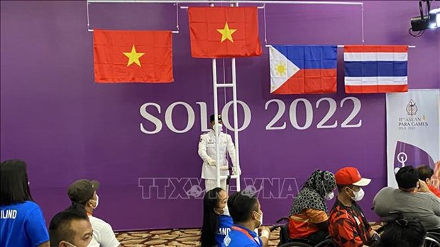 2022年东残会:越南体育代表团排名第三 打破16项纪录 hinh anh 1