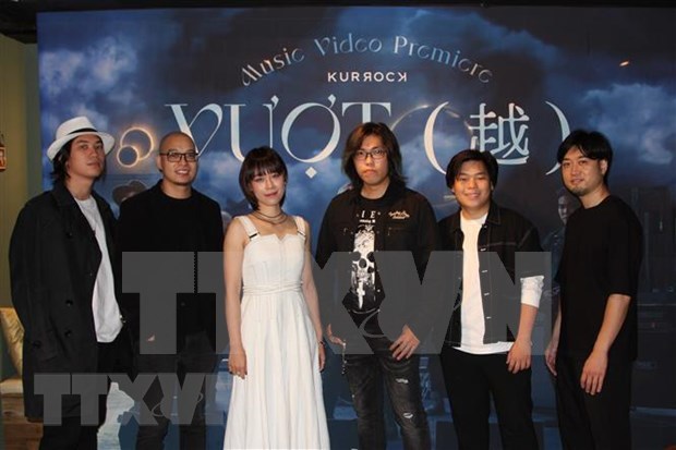 日本第一支越南摇滚乐队KURROCK发布MV hinh anh 1