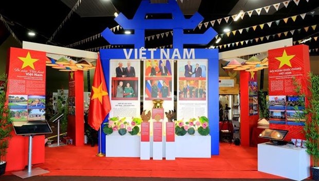 越南文化遗产亮相国际军事比赛 hinh anh 2