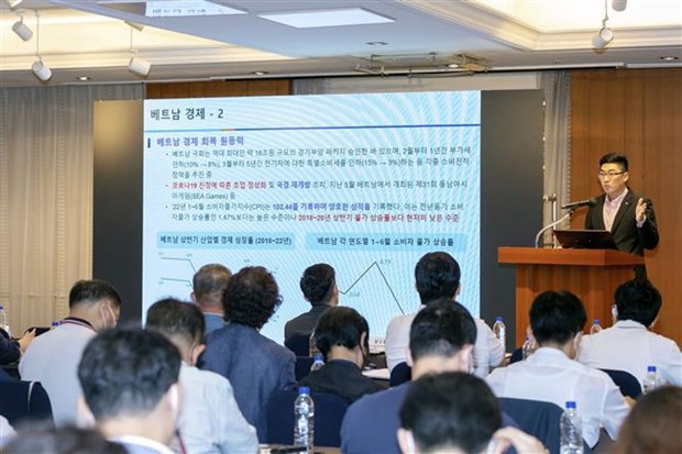 “新常态下对越南的投资趋势”国际研讨会在韩国召开 hinh anh 1