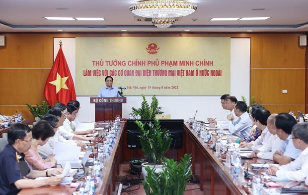 范明政总理：越南驻外经商机构应为国内企业提供更大支持 hinh anh 1